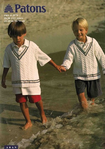Boy aran cricket sweater - aran,