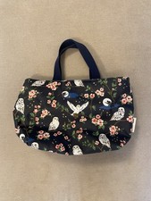CATH KIDSTON HARRY POTTER LUNCH BAG