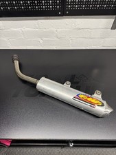 FMF Turbinecore 2.1 Silencer