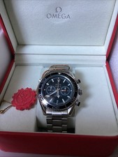 OMEGA Seamaster Planet Ocean