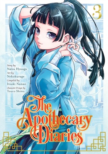 Apothecary diaries the - diaries,