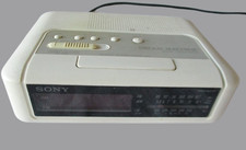 VINTAGE SONY ALARM CLOCK FM /MW / LW RADIO DREAM MACHINE ICF-C320L  WHITE 1980's