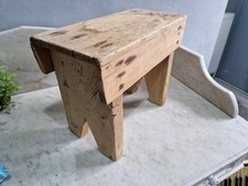 antique pine stool