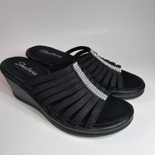 Skechers Rumblers Hotshot