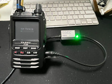 USB charging cable DC4.0mm  For YAESU  FT5DR FT3DR VX6R VX7R  Cable Length 55CM 