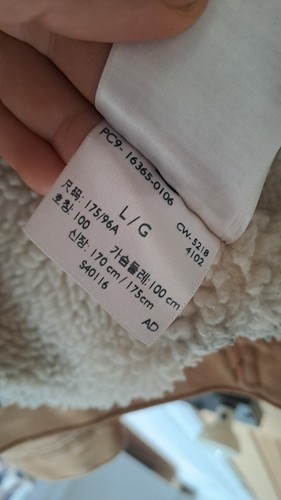 Levi premium sherpa - levi's, lined