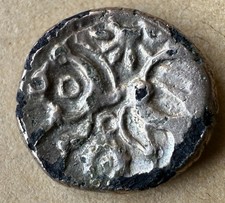 East Wiltshire plated Quarter