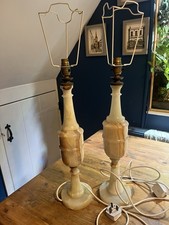 Pair Of Vintage Onyx Table