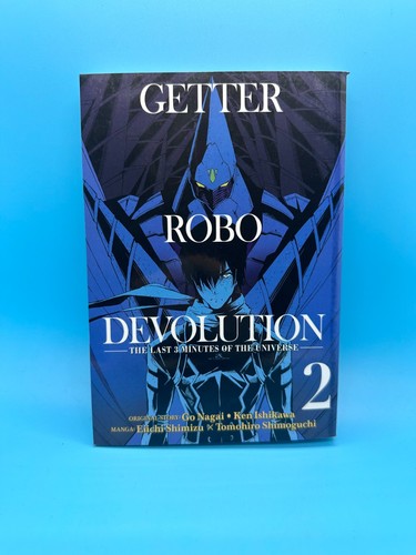 Getter robo devolution vol - getter, vol.