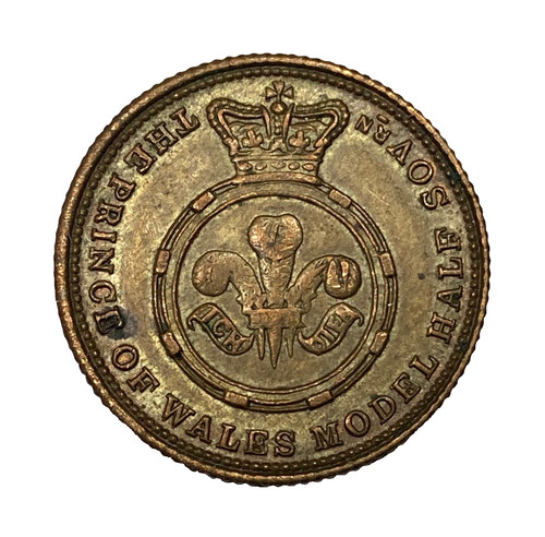 1851 queen victoria 20mm - queen, brass