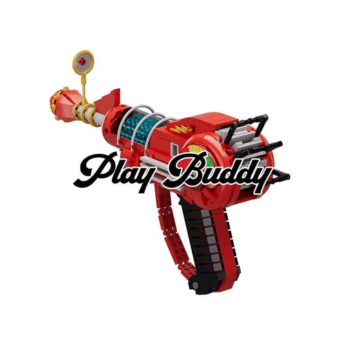 Call duty zombies ray - call, gun