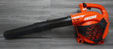 Used Working Echo PB-2520 Leaf