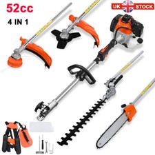 4 in 1 Garden Multi Tool 52cc