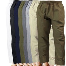 PREMIUM Arab Afghan Trousers