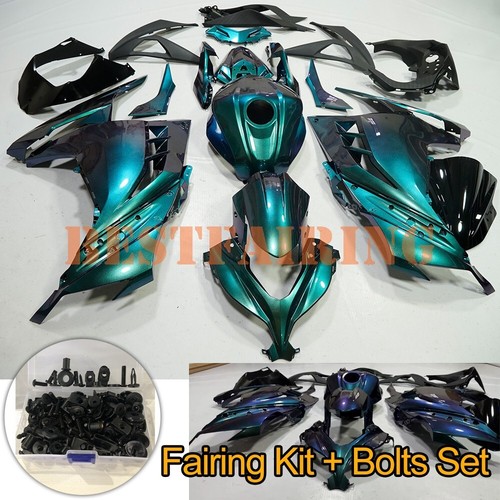 Blue green chameleon fairing - green,
