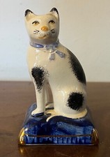 Antique 19th century