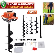 52CC Petrol Post Hole Borer
