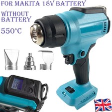 Portable LCD Display Cordless