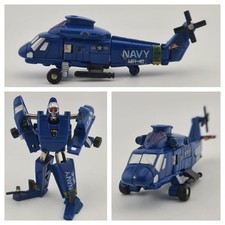 Bandai Tonka Gobots 1984 MR-40