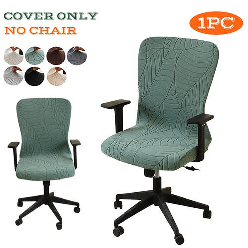 Stretch computer office chair - stretch,