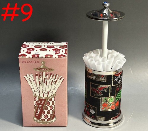 Vtg metal mechanical carousel - metal,