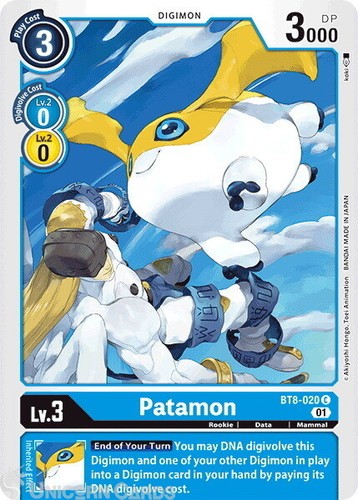 Bt8 020 patamon common - common, mint