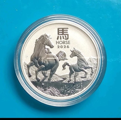 Australia 2026 lunar - 2026, 50