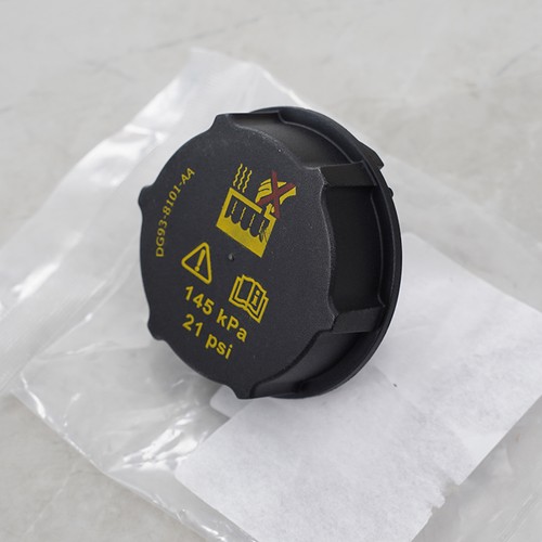 Radiator coolant expansion - radiator,