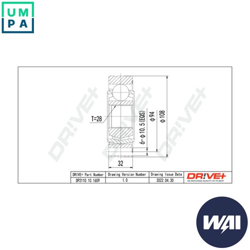 Joint kit drive - joint,