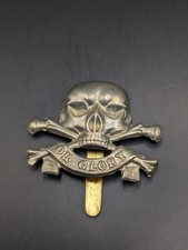17th/21st Lancers, Genuine