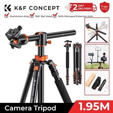 K&F Concept 76" Twist lock