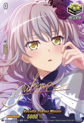 Cardfight vanguard roselia - cardfight!!,