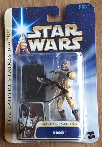 Star wars saga bossk - bossk, executor