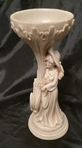 Vintage 1970s alabaster resin - vintage,