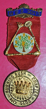 Burning Bush Chapter No 9608