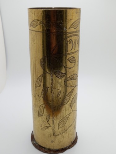 Wwi trench art vase - art, with