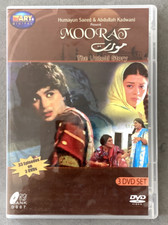 MOORAJ  - (PAKISTANI URDU
