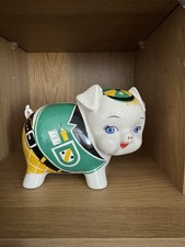 Vintage 1980s Sadler Ceramic