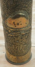WW1 Trench Art Vase French