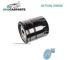 ENGINE OIL FILTER ADT32142