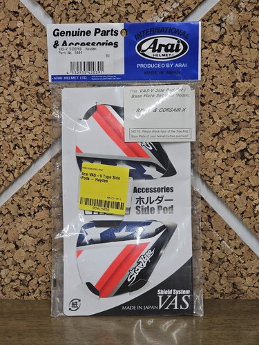 Arai vas type - rx-7v,