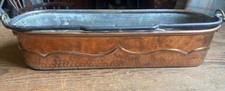 Old Vintage Copper Fish Pan/Planter signed  Goardere French