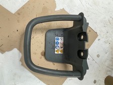 Ryobi Petrol hedge Trimmer RHT2660DA Handle