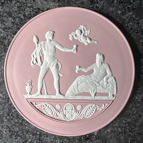 Wedgwood jasper ware pink 2008 - jasper,