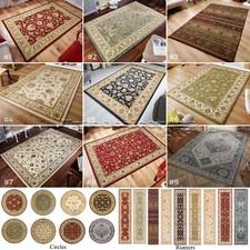 SMALL - EXTRA LARGE TRADITIONAL ELEGANT CLASSIC KENDRA THICK RUG, RUNNER, CIRCLE