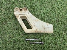 Yamaha DT125R Lower Chain