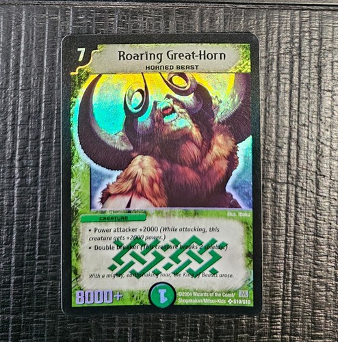 Duel masters roaring - masters, •