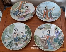 Set of 4 Chinese Porcelain