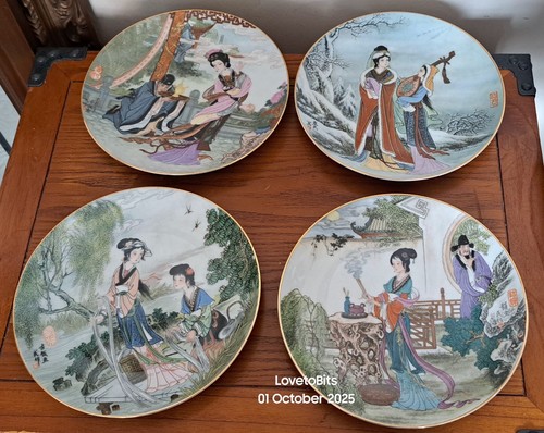 Set chinese porcelain - 4,