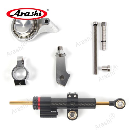 Steering damper stabilizer - steering,